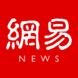 新智元