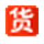 53货源